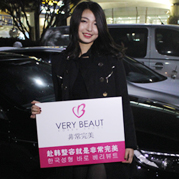 機(jī)場(chǎng)接機(jī)紀(jì)實(shí)