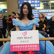 機(jī)場(chǎng)接機(jī)紀(jì)實(shí)