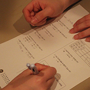 出院準(zhǔn)備工作